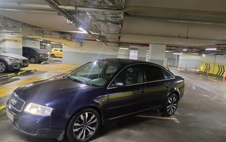 Audi A6, 2001 год, 600 000 рублей, 2 фотография