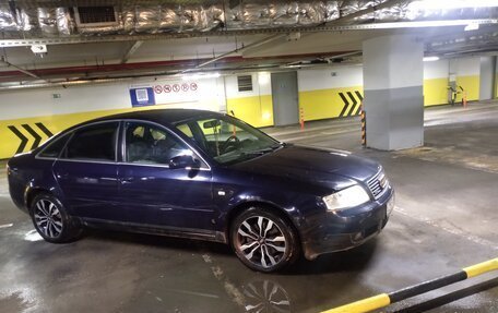 Audi A6, 2001 год, 600 000 рублей, 6 фотография