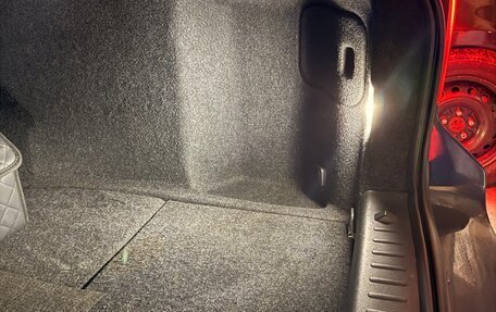 Volvo S80 II рестайлинг 2, 2010 год, 1 500 000 рублей, 22 фотография