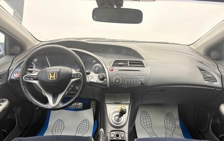 Honda Civic VIII, 2006 год, 599 000 рублей, 7 фотография