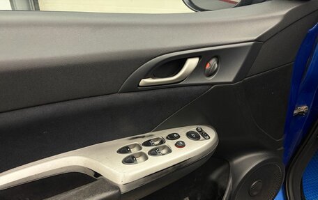 Honda Civic VIII, 2006 год, 599 000 рублей, 8 фотография