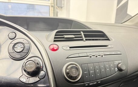 Honda Civic VIII, 2006 год, 599 000 рублей, 10 фотография