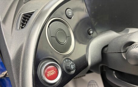 Honda Civic VIII, 2006 год, 599 000 рублей, 9 фотография