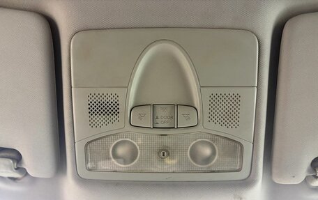 Honda Civic VIII, 2006 год, 599 000 рублей, 11 фотография