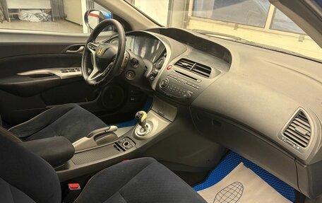 Honda Civic VIII, 2006 год, 599 000 рублей, 13 фотография