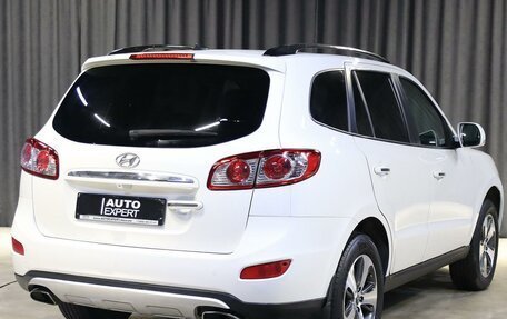 Hyundai Santa Fe III рестайлинг, 2011 год, 1 149 000 рублей, 2 фотография