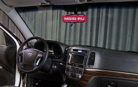 Hyundai Santa Fe III рестайлинг, 2011 год, 1 149 000 рублей, 5 фотография