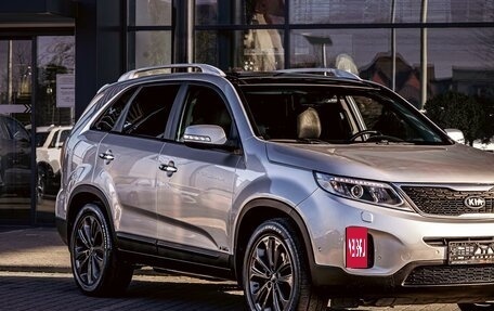 KIA Sorento II рестайлинг, 2017 год, 1 755 000 рублей, 7 фотография