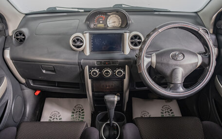 Toyota Ist II, 2003 год, 499 000 рублей, 10 фотография