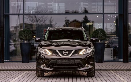 Nissan Qashqai, 2017 год, 1 425 000 рублей, 2 фотография