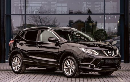 Nissan Qashqai, 2017 год, 1 425 000 рублей, 3 фотография