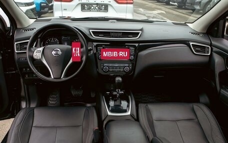 Nissan Qashqai, 2017 год, 1 425 000 рублей, 15 фотография