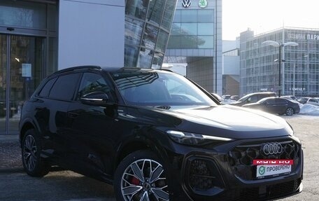 Audi Q5, 2025 год, 6 990 000 рублей, 3 фотография