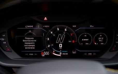 Lamborghini Urus I, 2025 год, 39 900 000 рублей, 27 фотография