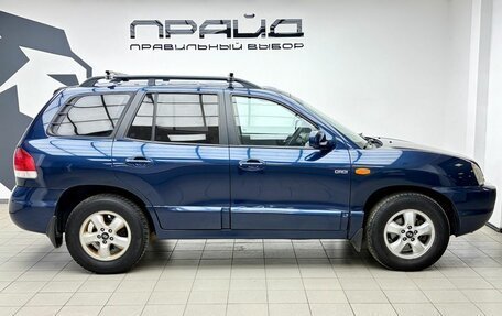 Hyundai Santa Fe Classic, 2008 год, 889 900 рублей, 5 фотография