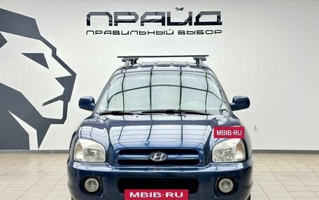 Hyundai Santa Fe Classic, 2008 год, 889 900 рублей, 3 фотография