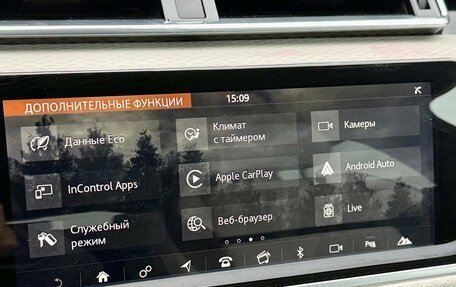 Land Rover Range Rover Velar I, 2019 год, 4 500 000 рублей, 18 фотография