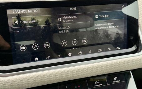 Land Rover Range Rover Velar I, 2019 год, 4 500 000 рублей, 19 фотография