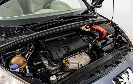 Peugeot 308 II, 2008 год, 400 000 рублей, 19 фотография