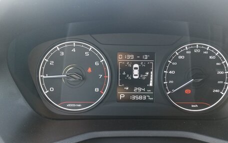 Geely Emgrand, 2023 год, 1 165 000 рублей, 6 фотография