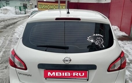 Nissan Qashqai, 2013 год, 1 040 000 рублей, 3 фотография