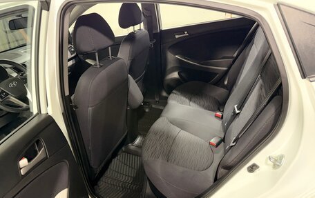 Hyundai Solaris II рестайлинг, 2015 год, 1 400 000 рублей, 5 фотография