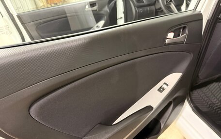 Hyundai Solaris II рестайлинг, 2015 год, 1 400 000 рублей, 4 фотография