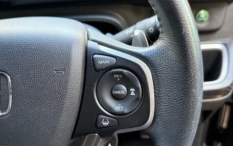 Honda Stepwgn IV, 2017 год, 1 690 000 рублей, 17 фотография