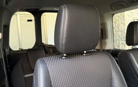 Honda Stepwgn IV, 2017 год, 1 690 000 рублей, 21 фотография