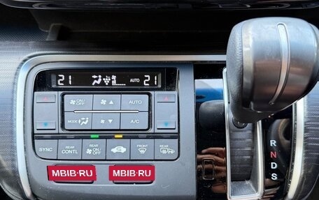 Honda Stepwgn IV, 2017 год, 1 690 000 рублей, 11 фотография