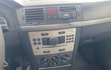 Opel Meriva, 2007 год, 230 000 рублей, 9 фотография