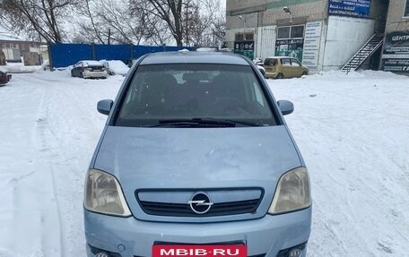 Opel Meriva, 2007 год, 230 000 рублей, 6 фотография