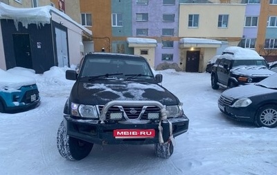 Nissan Safari IV, 2000 год, 800 000 рублей, 1 фотография