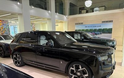 Rolls-Royce Cullinan, 2025 год, 71 900 000 рублей, 1 фотография