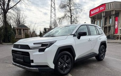 Toyota RAV4, 2026 год, 4 850 000 рублей, 1 фотография