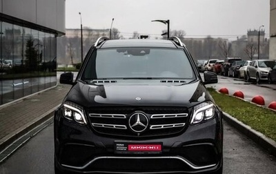 Mercedes-Benz GLS, 2017 год, 4 250 000 рублей, 1 фотография