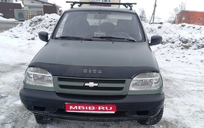 Chevrolet Niva I рестайлинг, 2007 год, 230 000 рублей, 1 фотография