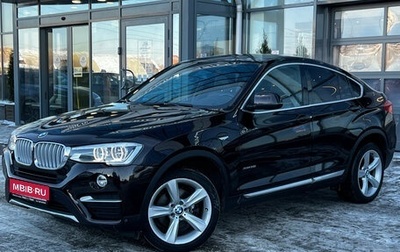 BMW X4, 2014 год, 3 090 000 рублей, 1 фотография