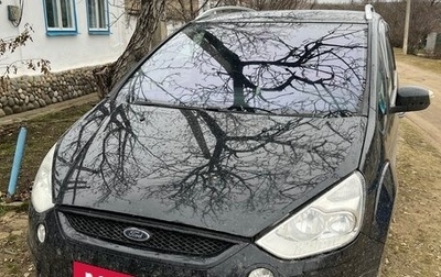 Ford S-MAX I, 2007 год, 850 000 рублей, 1 фотография