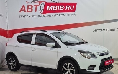 Lifan X50, 2015 год, 656 000 рублей, 1 фотография