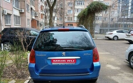 Peugeot 307 I, 2003 год, 350 000 рублей, 3 фотография