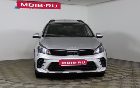 KIA Rio IV, 2021 год, 1 879 990 рублей, 2 фотография