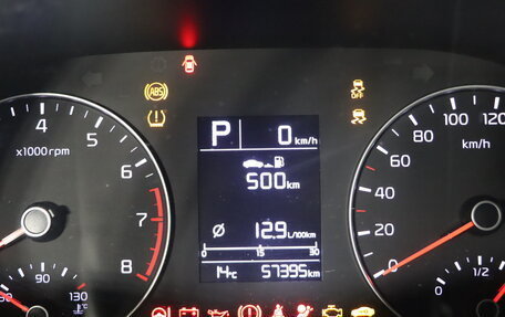 KIA Rio IV, 2021 год, 1 879 990 рублей, 17 фотография