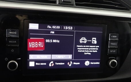 KIA Rio IV, 2021 год, 1 879 990 рублей, 18 фотография