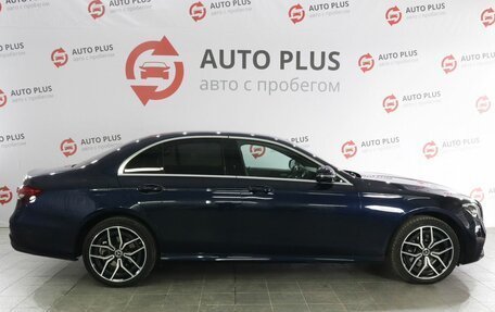 Mercedes-Benz E-Класс, 2020 год, 4 619 000 рублей, 3 фотография