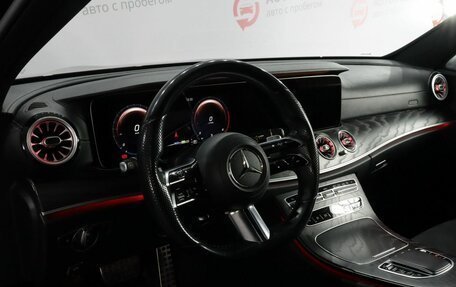 Mercedes-Benz E-Класс, 2020 год, 4 619 000 рублей, 9 фотография