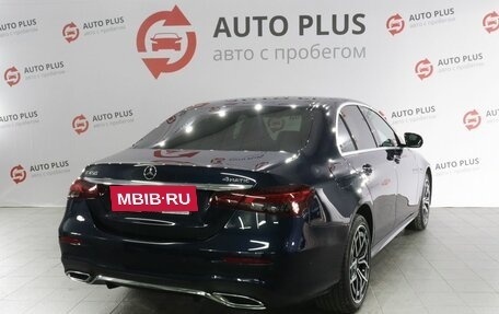 Mercedes-Benz E-Класс, 2020 год, 4 619 000 рублей, 2 фотография