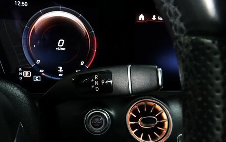 Mercedes-Benz E-Класс, 2020 год, 4 619 000 рублей, 18 фотография