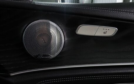 Mercedes-Benz E-Класс, 2020 год, 4 619 000 рублей, 12 фотография