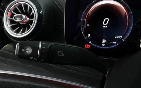 Mercedes-Benz E-Класс, 2020 год, 4 619 000 рублей, 15 фотография